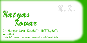 matyas kovar business card